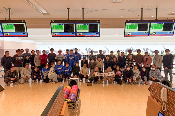 第5回ボウリング大会