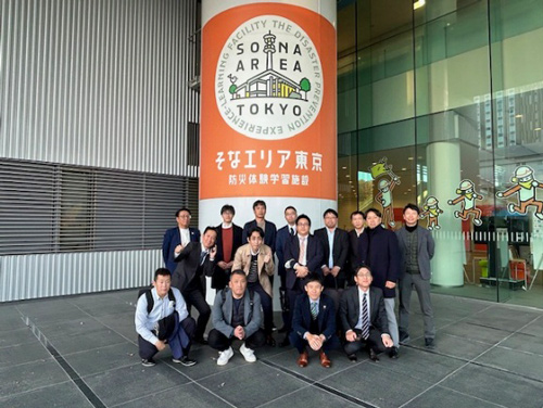 愛知ビルメンテナンス協会 青年部　2025年11月28日研修事業レポート